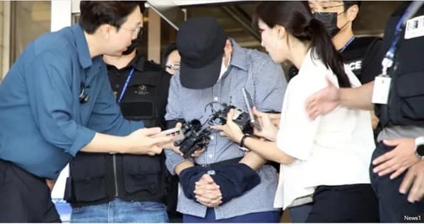 South Korean police officer admits to closing missing person cases to avoid work